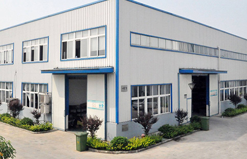 山東凱信重工機(jī)械有限公司